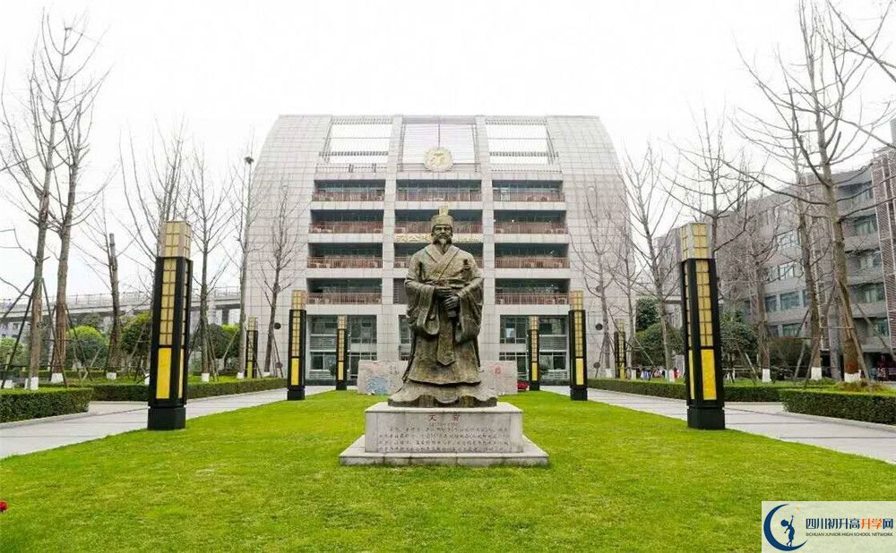 郫縣嘉祥外國(guó)語(yǔ)學(xué)校的高中住宿怎么樣？