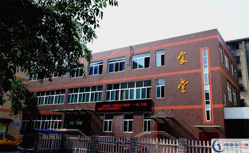 升庵中學(xué)的高中住宿怎么樣？