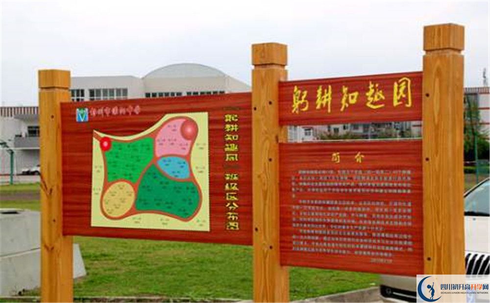 濛陽(yáng)中學(xué)2020年保送清華北大的人數(shù)是多少？