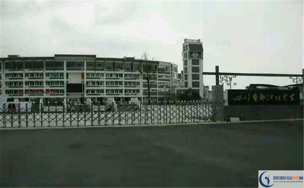 都江堰中學(xué)2020年外地生學(xué)費(fèi)是多少？
