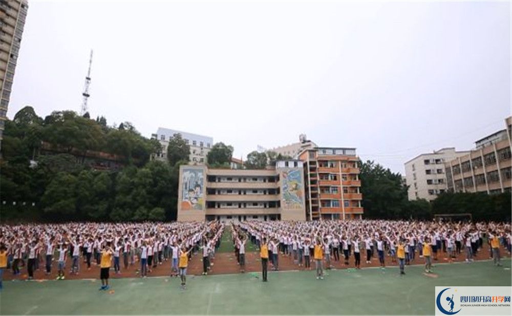 簡陽實驗中學(xué)2020年外地生學(xué)費是多少？