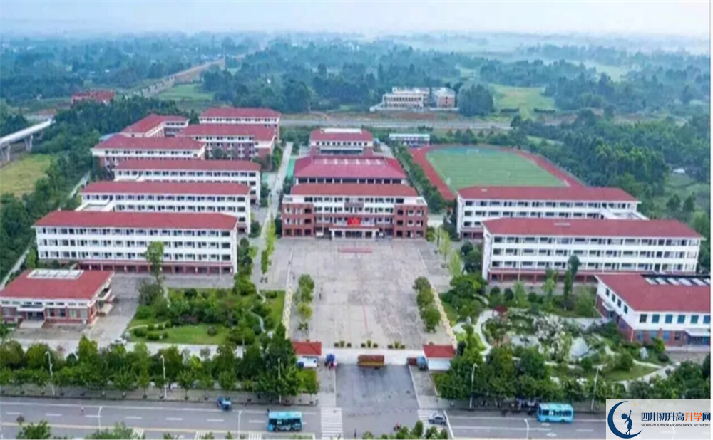 邛崍一中高中部地址在哪里？