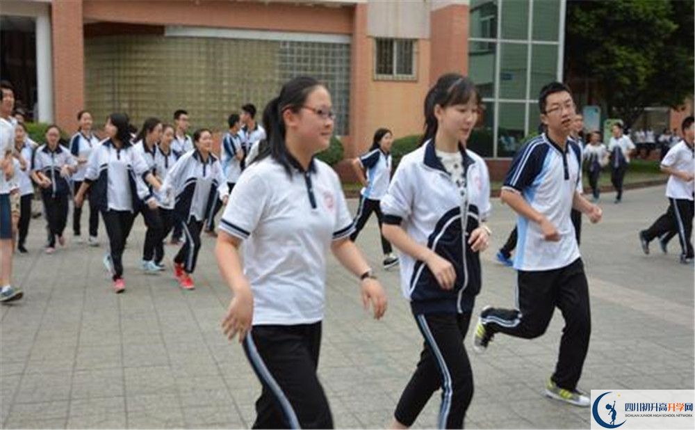 新津中學(xué)高中部地址在哪？