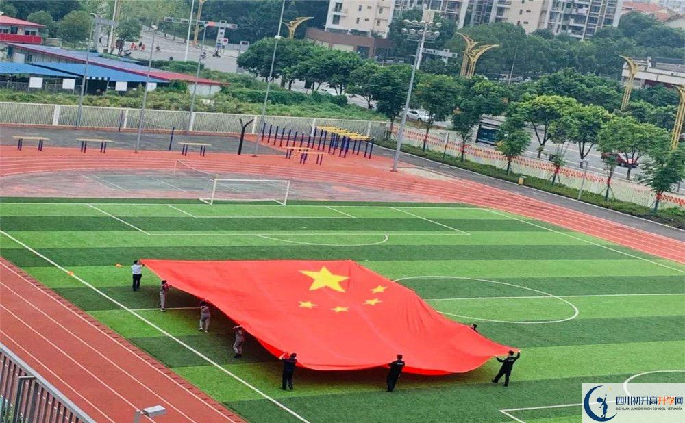 成都七中嘉祥外國語學(xué)校2020年全國排名是多少？