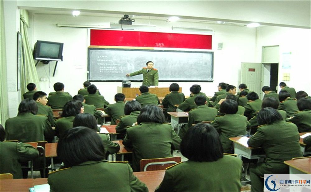 2020年成都三十六中高中分班考試是好久？