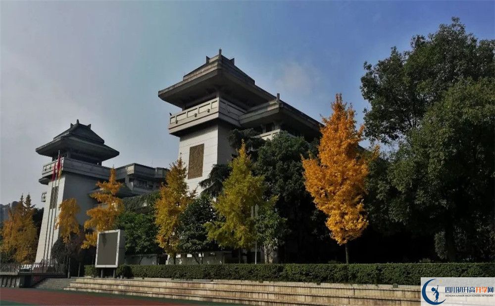 成都石室中學(xué)平行班與實驗班差多少？