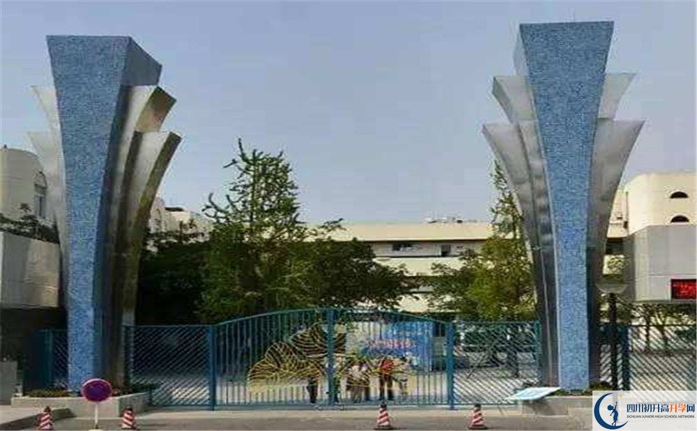 西南交通大學(xué)附屬中學(xué)2020屆高三期末試卷在哪看？