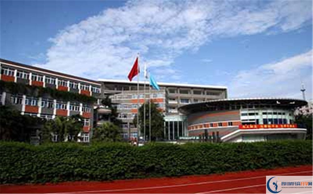 2020成都七中國際部入學(xué)多少分？