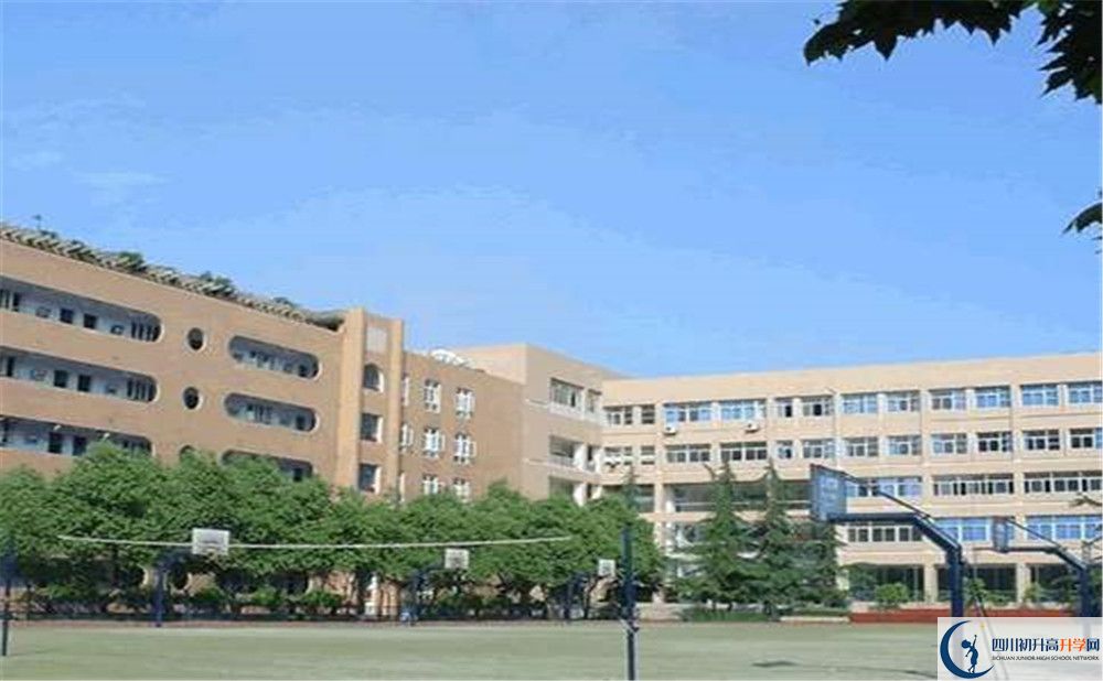成都大學附屬中學平行班與實驗班差多少？