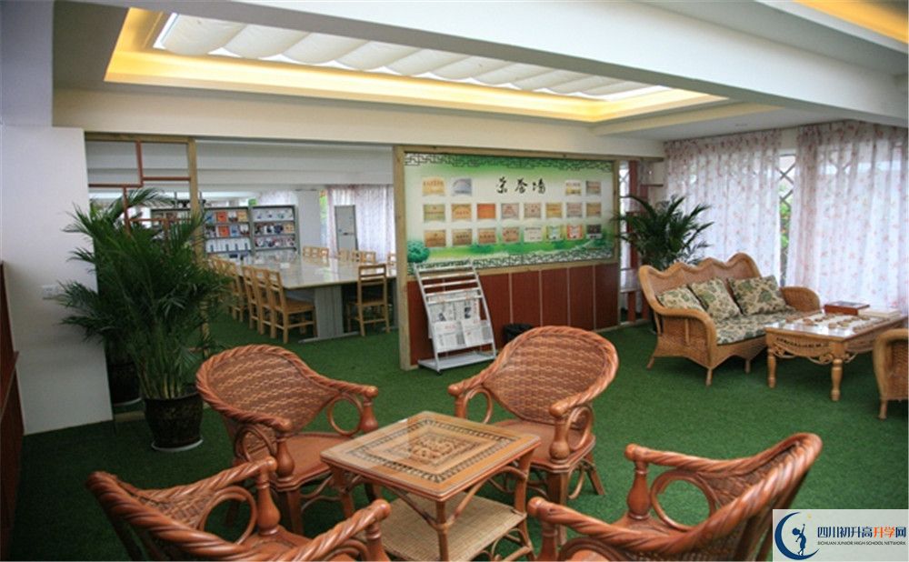 金牛中學(xué)2020年全國(guó)排名是多少？