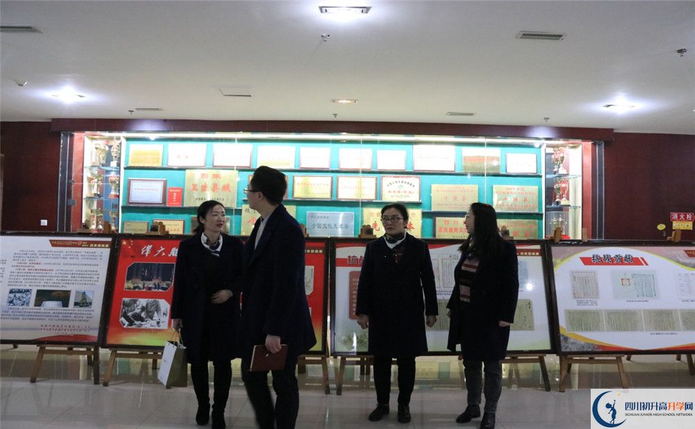 2020成都實外新都五龍山學(xué)校高考重點大學(xué)升學(xué)率高不高？