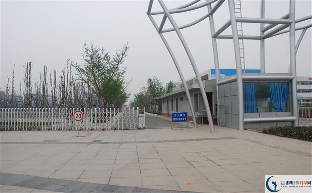 成都航天中學(xué)2020年全國排名是多少？