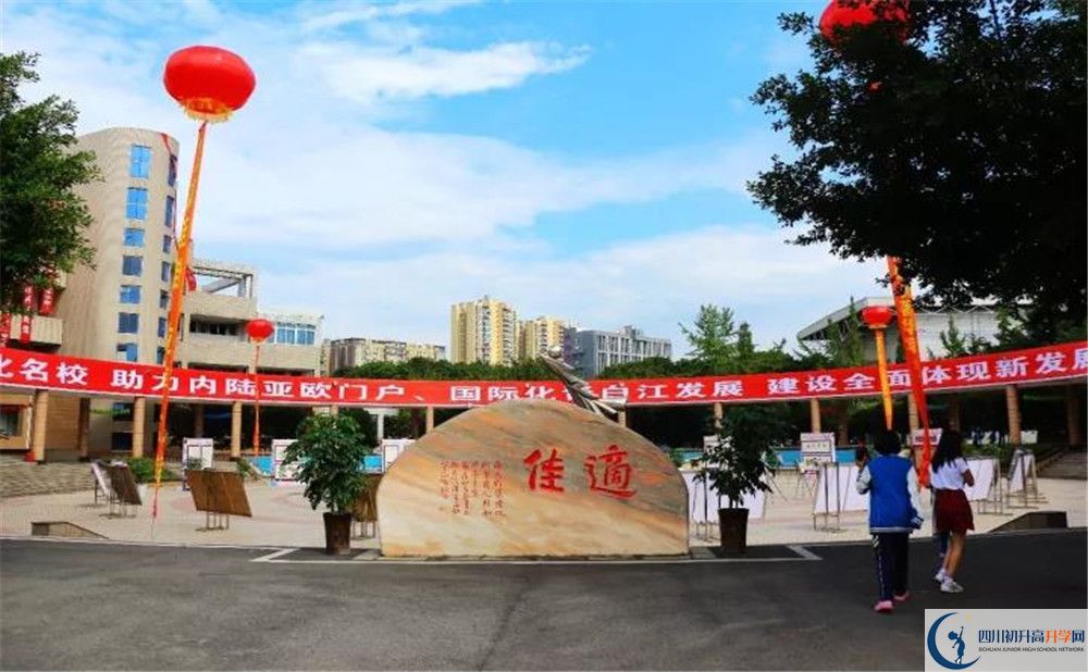 2020大彎中學高中分班考試是好久？