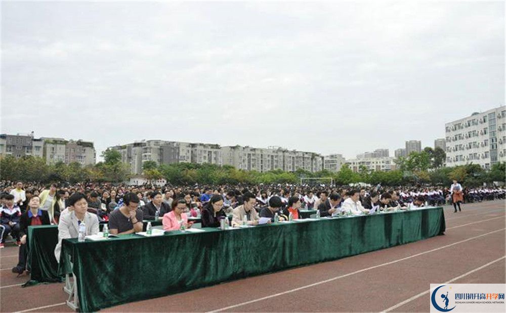 2020龍泉二中高中分班考試是好久？