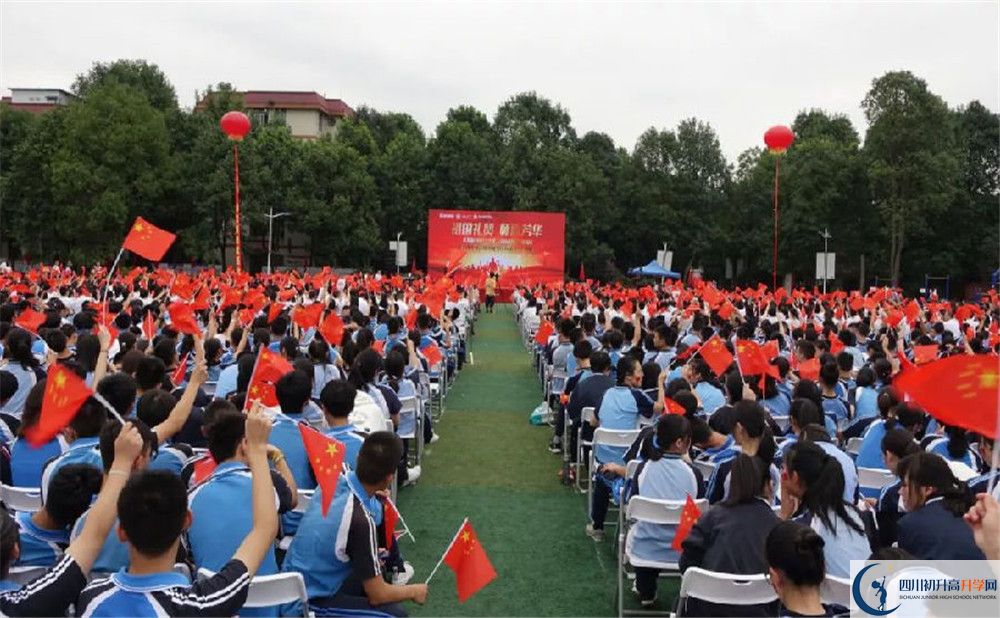 都江堰玉壘學校平行班與實驗班差多少？