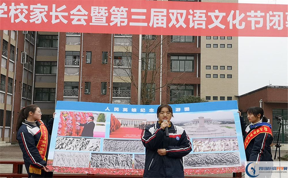 都江堰育才學(xué)校高2020屆高三理綜階段檢測(cè)試題難嗎？