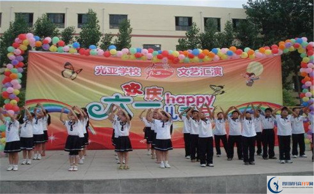 2020光亞學(xué)校高考重點(diǎn)大學(xué)升學(xué)率高不高？