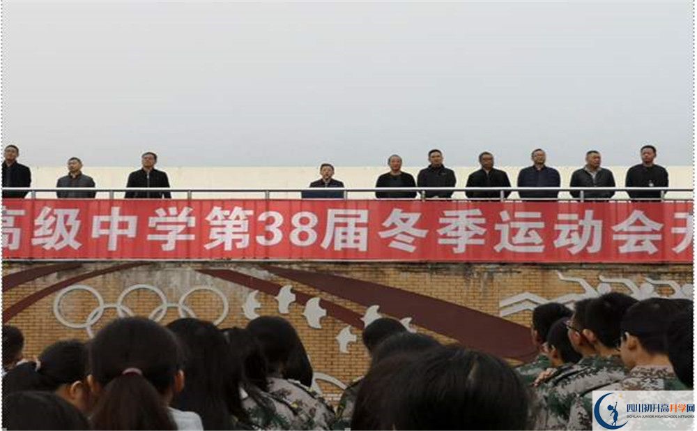 八一聚源高級(jí)中學(xué)平行班與實(shí)驗(yàn)班差多少？