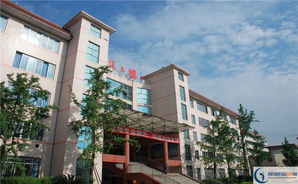 2020雙流中學(xué)高中分班考試是好久？
