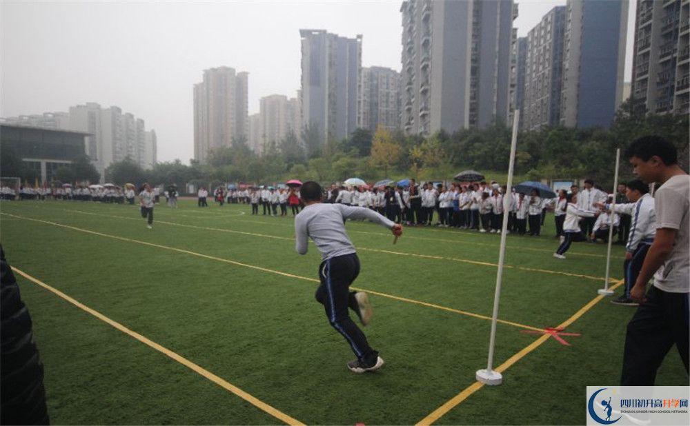 成都市第三中學(xué)高中平行班怎么樣？