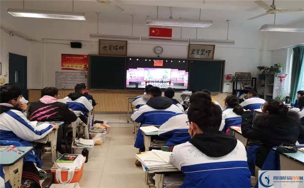 成都石室佳興外國語學(xué)校在全國高中排名？