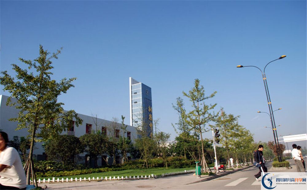 成都樹德中學夏令營費用是多少？