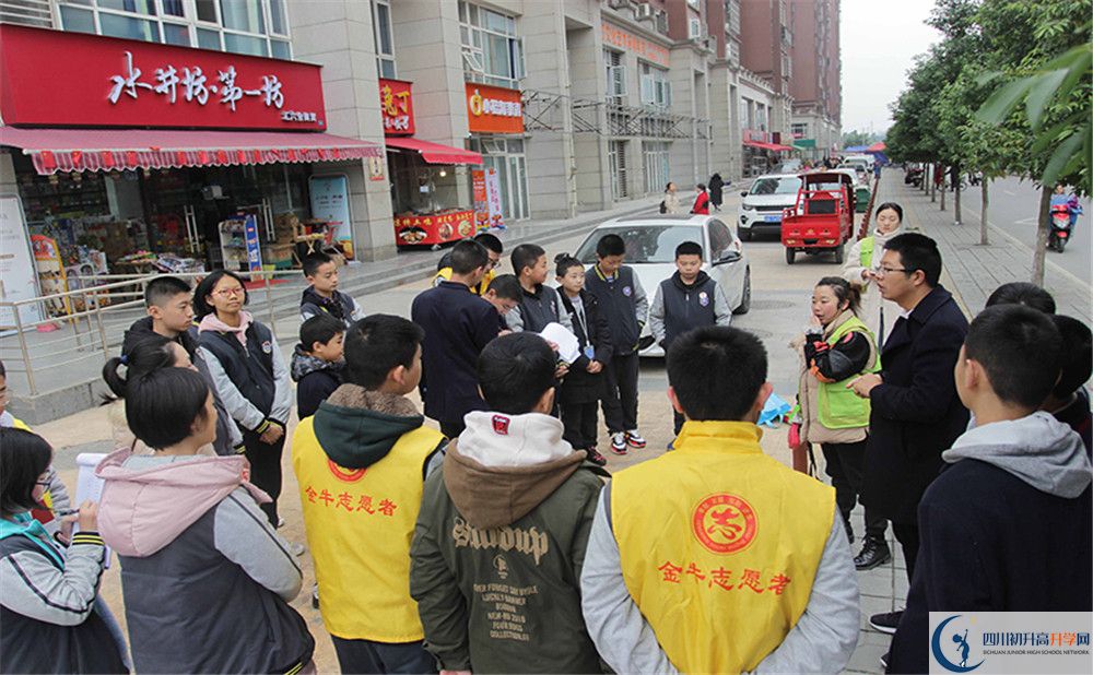 成都石室外國(guó)語(yǔ)學(xué)校實(shí)驗(yàn)班人數(shù)是多少？