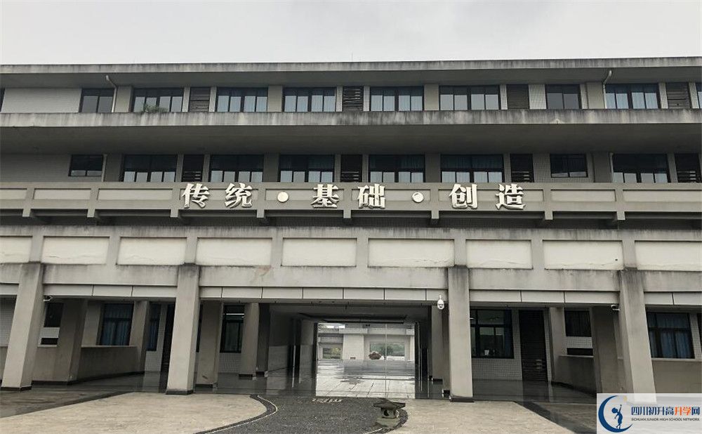 2020成都石室中學(xué)國(guó)際招生時(shí)間是多少？