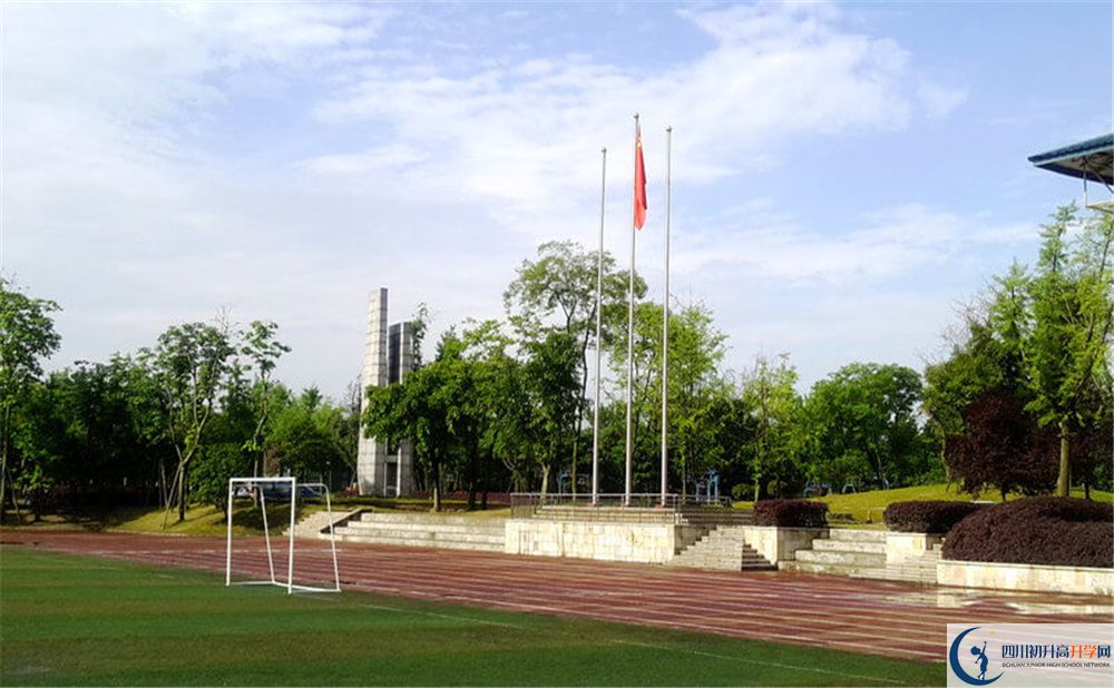 成都實(shí)驗(yàn)外國(guó)語學(xué)校（西區(qū)）020年高三文綜測(cè)試題在哪看？