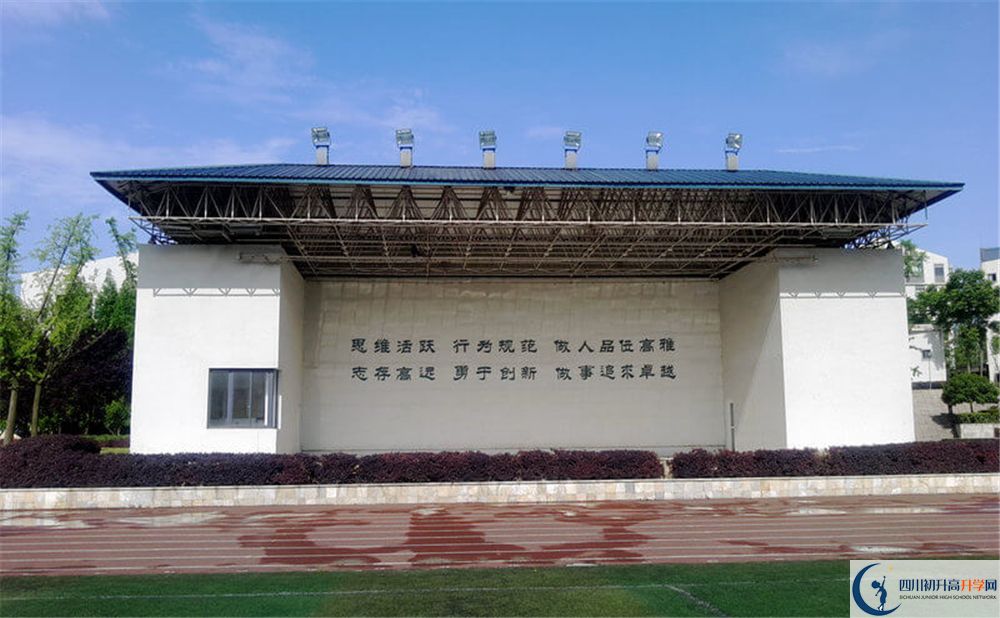 成都實(shí)驗(yàn)外國(guó)語(yǔ)學(xué)校（西區(qū)）實(shí)驗(yàn)班人數(shù)是多少？