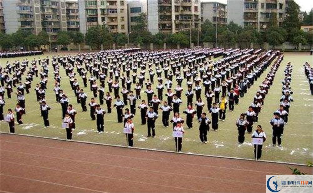 成都二十中是重點(diǎn)中學(xué)嗎？