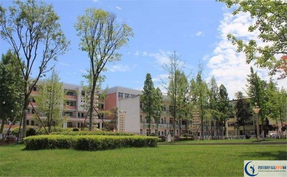 成都市籍田中學(xué)高中平行班怎么樣？