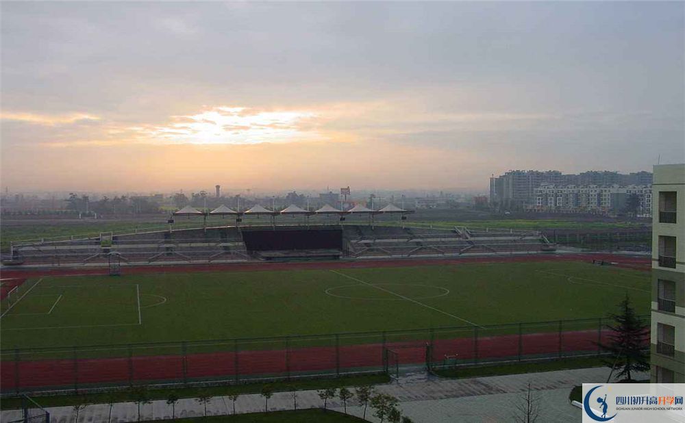 成都市華陽中學在全國高中排名是多少？