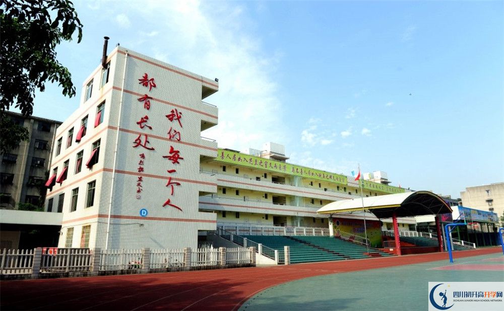 2020升庵中學(xué)期末試卷數(shù)學(xué)在哪看？