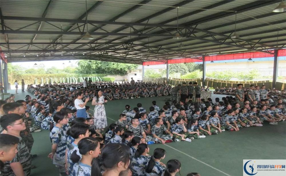 成都市第三十八中學(xué)在全國高中排名多少？