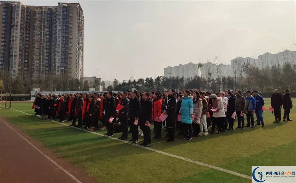 郫縣一中2020年高三文綜測試題難嗎？