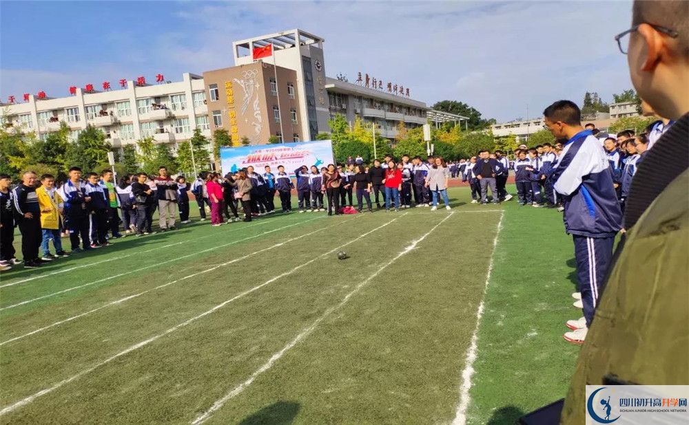 郫縣一中在全國高中排名多少？