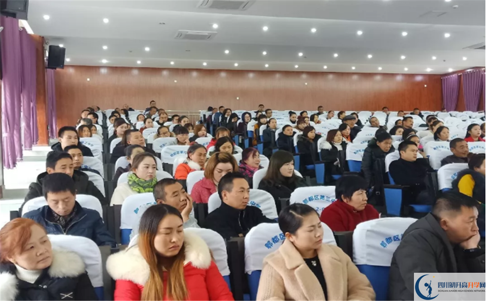 郫縣三中在全國高中排名多少？