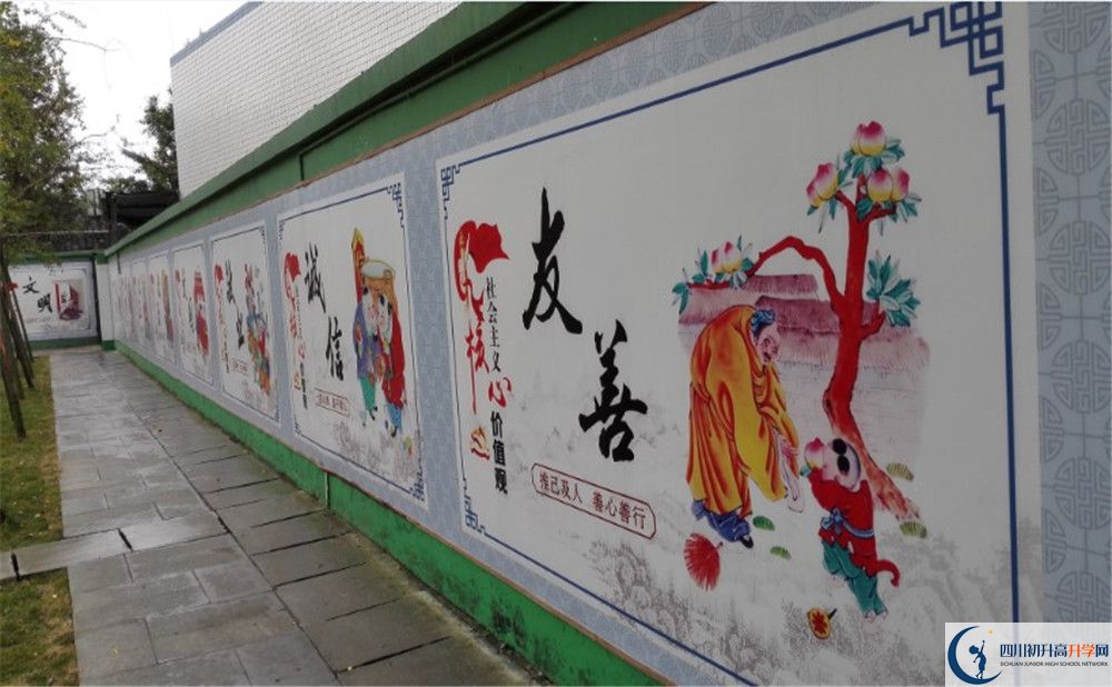 2020雙流永安中學初升高分班考試題難嗎？