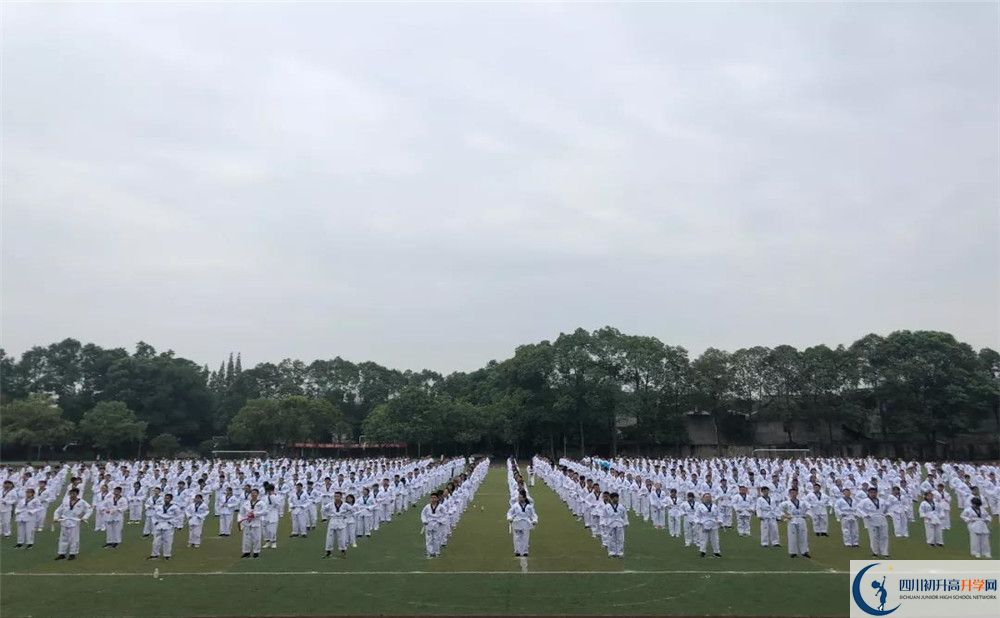 2020郫縣二中初升高分班考試題難不難？