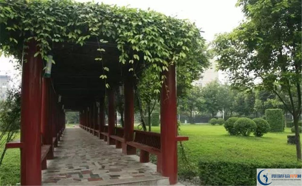 溫江二中高中平行班怎么樣？