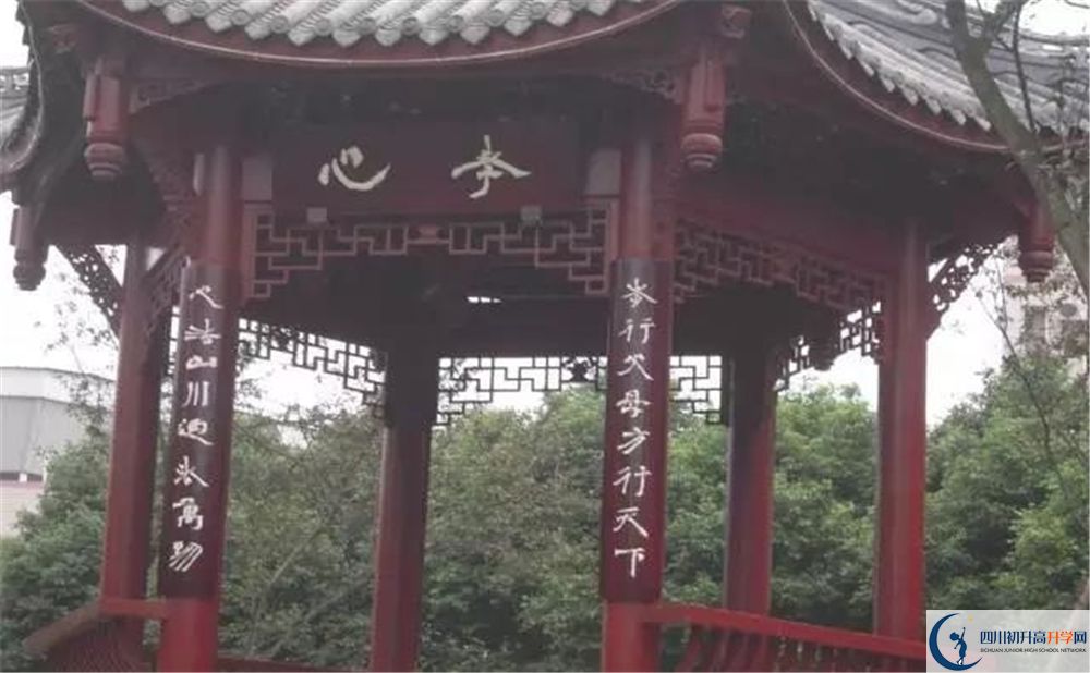 溫江二中在全國高中排名是多少？