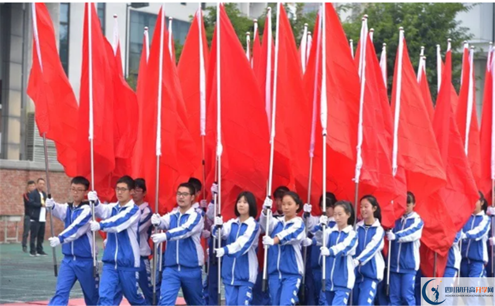 成都石室蜀都中學高中平行班怎么樣？
