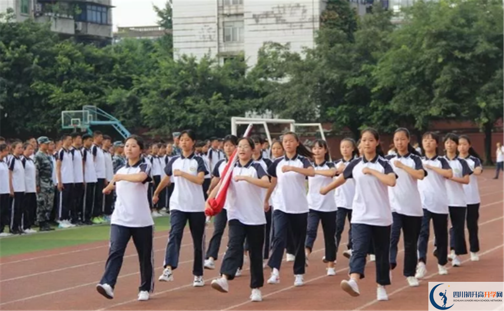 邛崍二中高中平行班怎么樣？