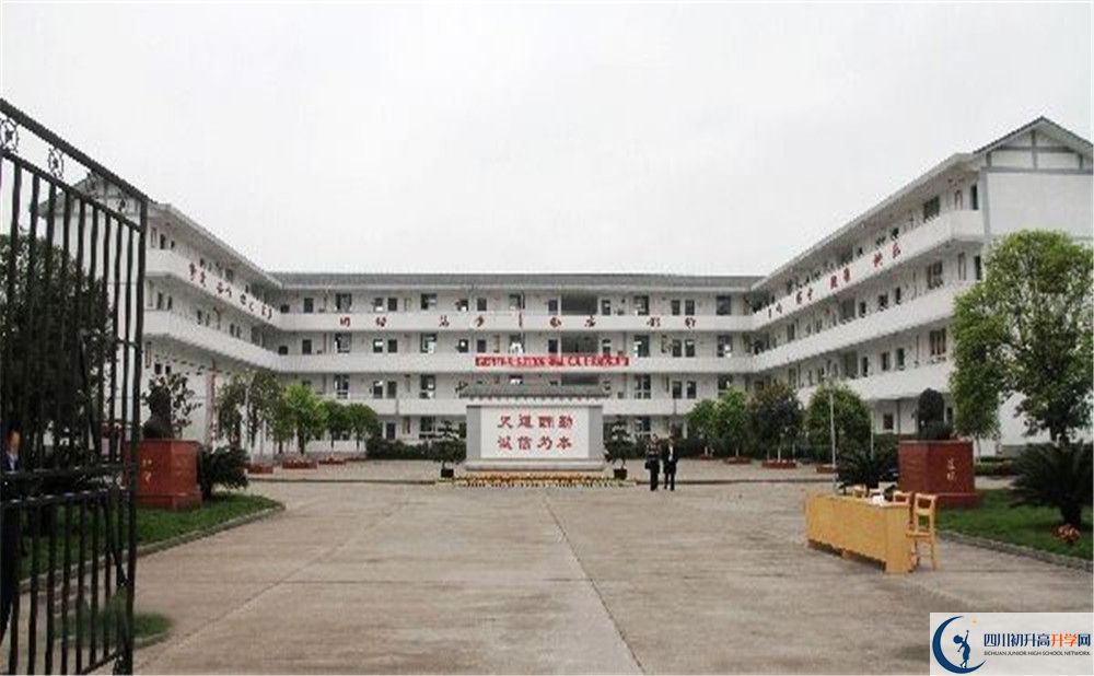 壽安中學是私立收費嗎？