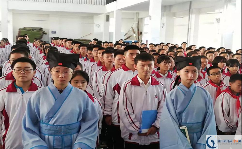 安仁中學(xué)實驗班人數(shù)是多少？