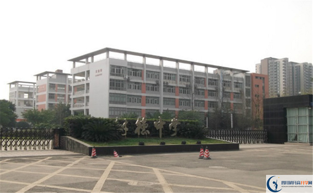 成都樹德中學(xué)光華校區(qū)高中分班考試難嗎？