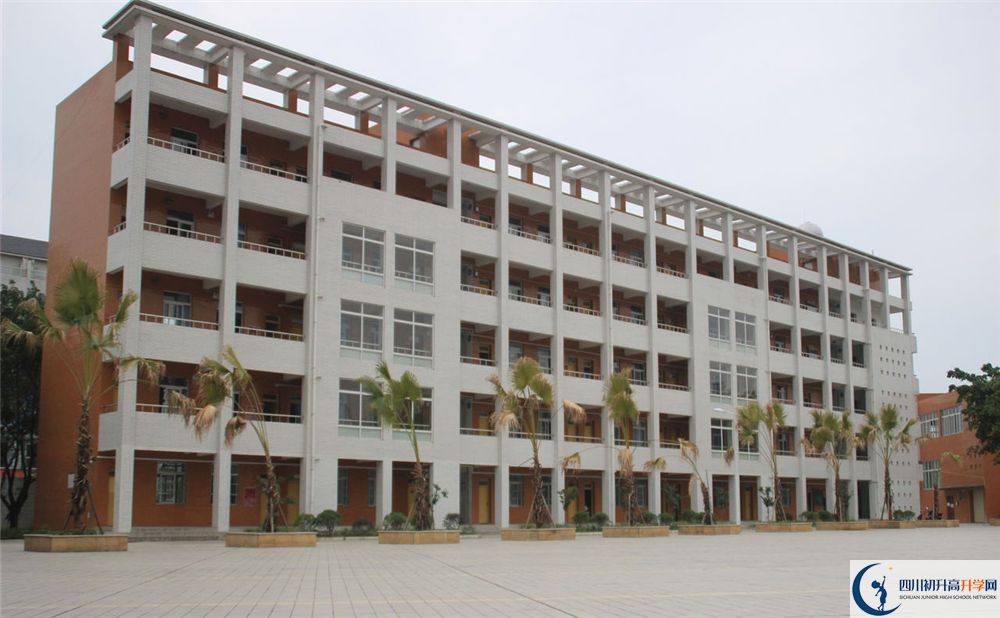 金堂實驗中學(xué)是私立收費嗎？