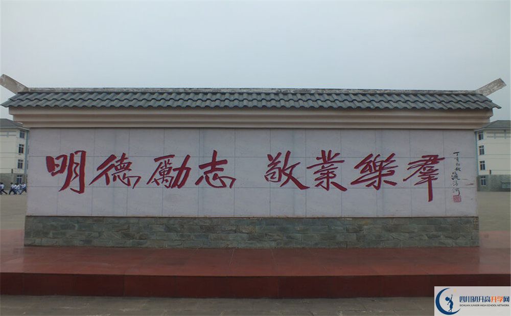 淮口中學(xué)是私立收費(fèi)嗎？