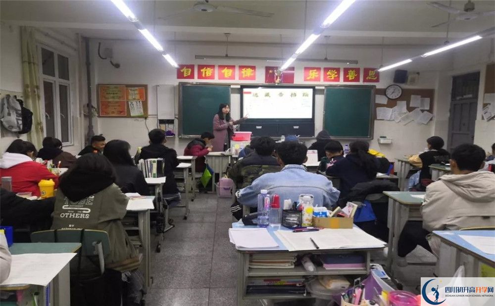 成都西藏中學(xué)面向全國(guó)招生嗎？